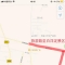 五一来白洋淀要注意：小长假期间道路实行交通管制！