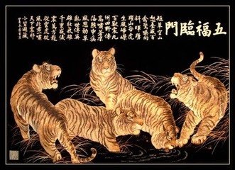 白洋淀苇编工艺画获邀参展上海世博会 1.jpg