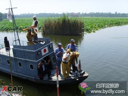 白洋淀上抗日神兵雁翎队--痛打日本鬼子“保运船 9.jpg