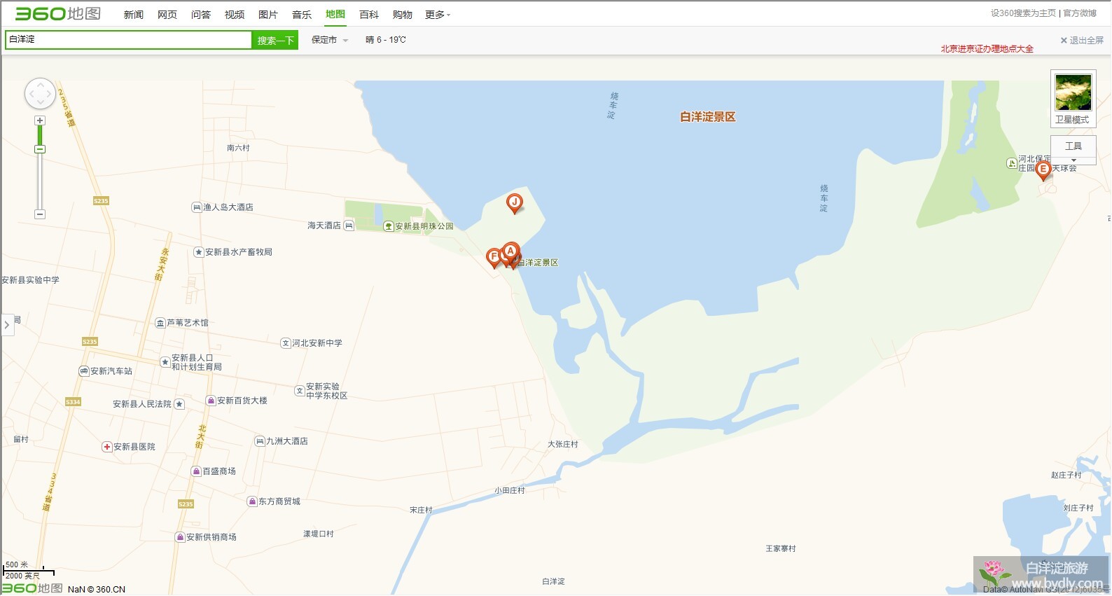 白洋淀自驾游攻略 map．so．com_？src=tab_web.jpg