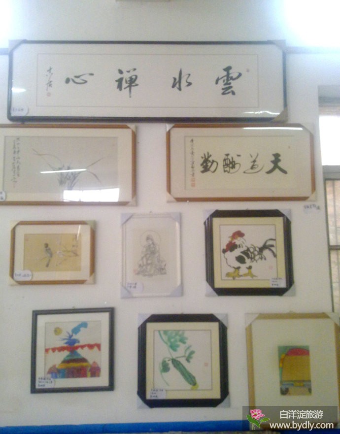 大！热烈庆祝2013（癸巳年）庆新春安州书画特展圆满成功 5.jpg