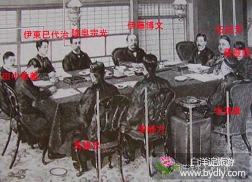 白洋淀民俗风情美食系列——白洋淀杂烩 4.jpg