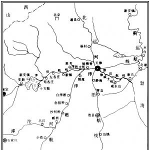 雄安水运：从水运初兴到浮梁驰渡